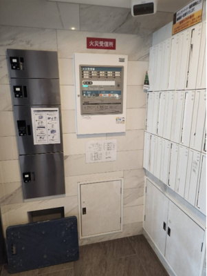 【その他共用部分】 | カサベージュ天神橋