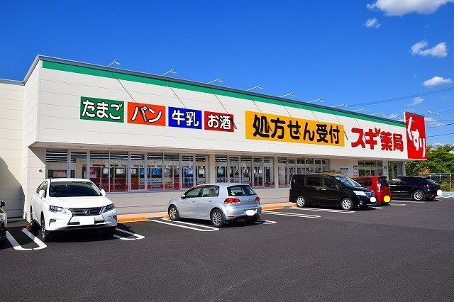パストラーレ乗鞍Ⅱの周辺