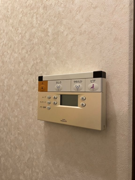 アピアの設備