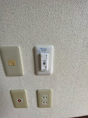 【設備】 | アピア