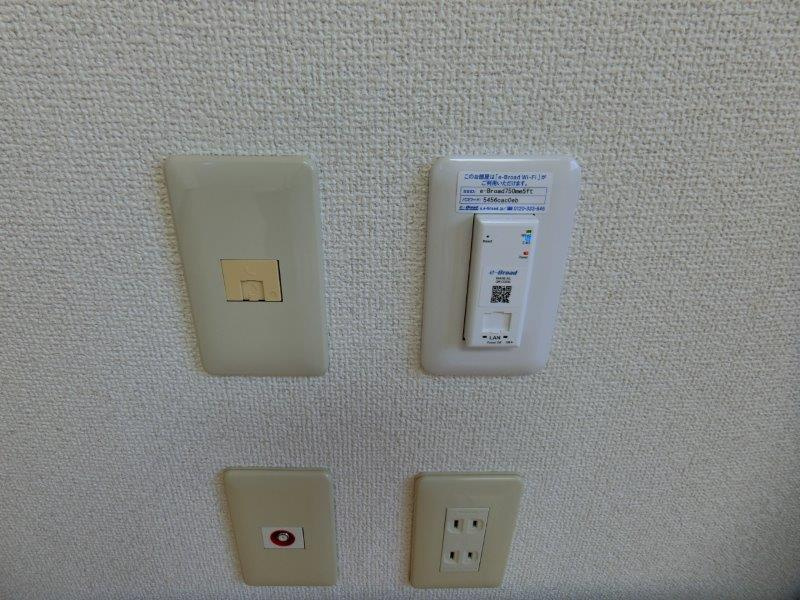 アピアの設備