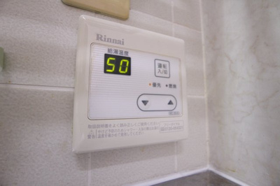 【設備】 | パラシオン有瀬