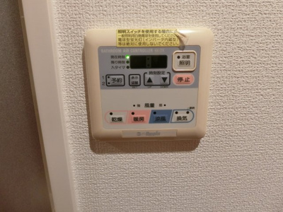 【設備】 | アヴァンツァーレ文京本駒込 | ※過去退去時のお写真です