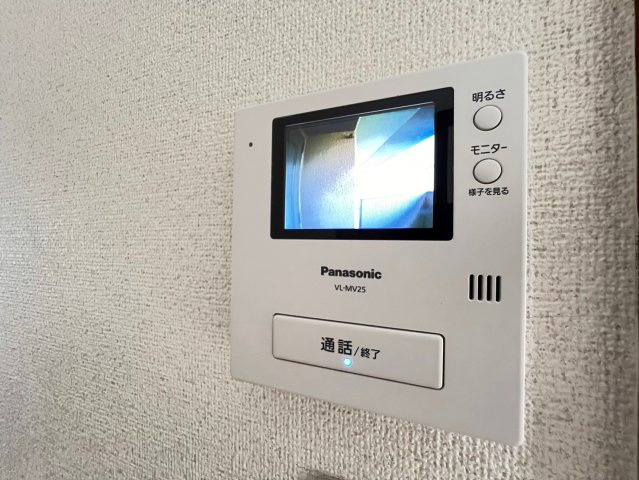ロイヤルハイツ千里のセキュリティ