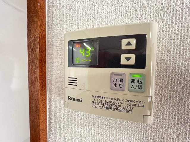 ロイヤルハイツ千里の内装