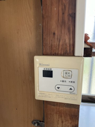 植松戸建新沢田町の設備