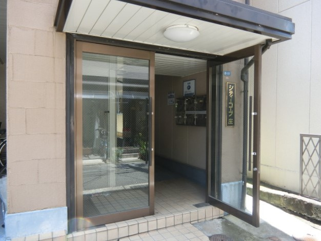 シティーコープ庄のエントランス