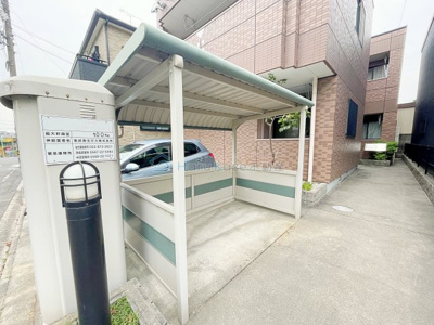 【その他共用部分】 | コンフォース南【名古屋市賃貸・ペット可】