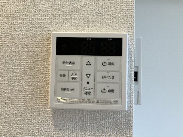 熊本市北区高平２丁目のアパートの設備