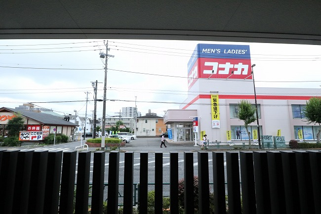 セジュール師岡町の展望