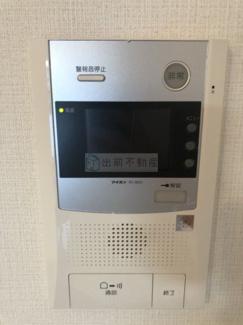 【セキュリティ】 | アウローラ