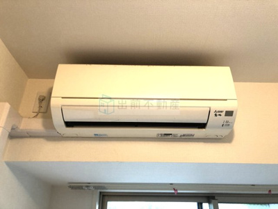 【設備】 | アウローラ