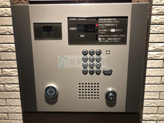 【セキュリティ】 | アウローラ