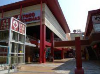 【周辺】 | リージア海老名ビナフロント