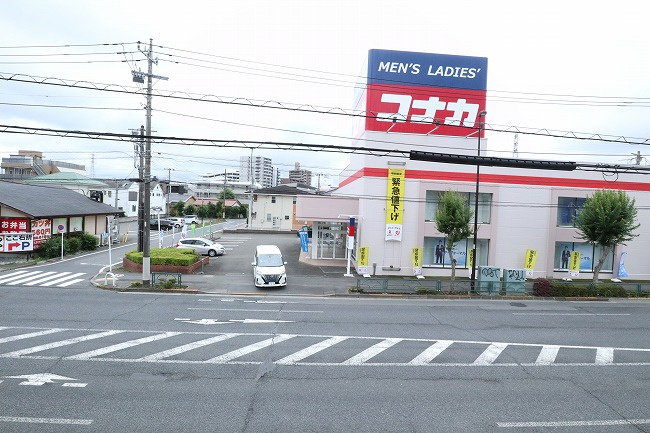 セジュール師岡町の展望