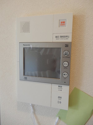 【セキュリティ】 | ソルレヴェンテ神戸中山手通