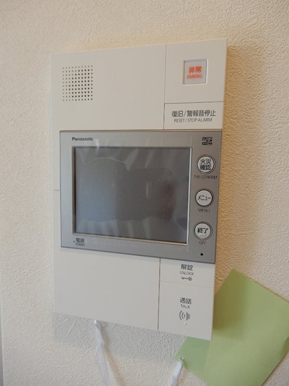 【セキュリティ】 | ソルレヴェンテ神戸中山手通