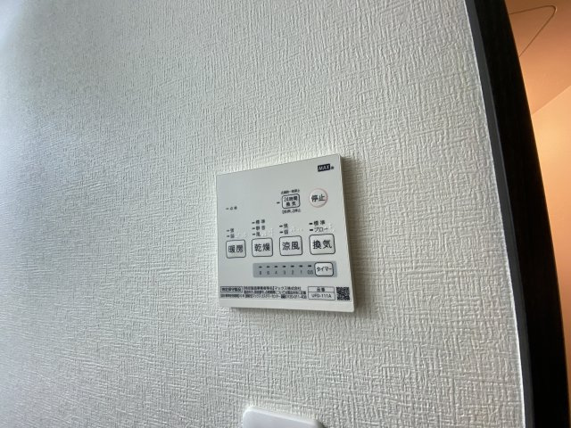 便利な浴室乾燥付きです