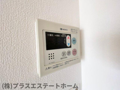 【設備】 | マリンハイツ須磨