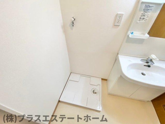 【その他】 | マリンハイツ須磨