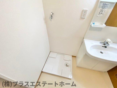 【その他】 | マリンハイツ須磨
