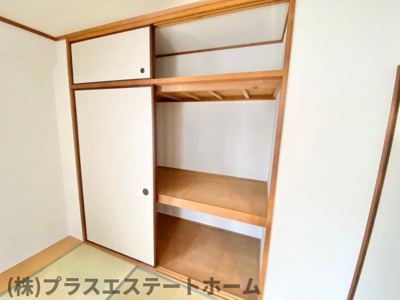 【内装】 | マリンハイツ須磨