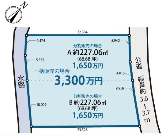 川越市牛子　建築条件なし売地　「新河岸駅」徒歩18分　敷地68坪　【牛子小学区】の土地図