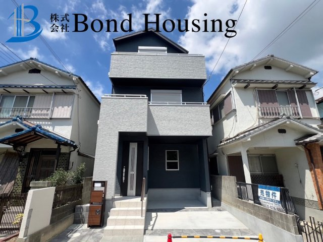 眺望良好、即入居可　美山台全1棟　新築戸建