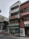フレンディ梅屋敷の画像
