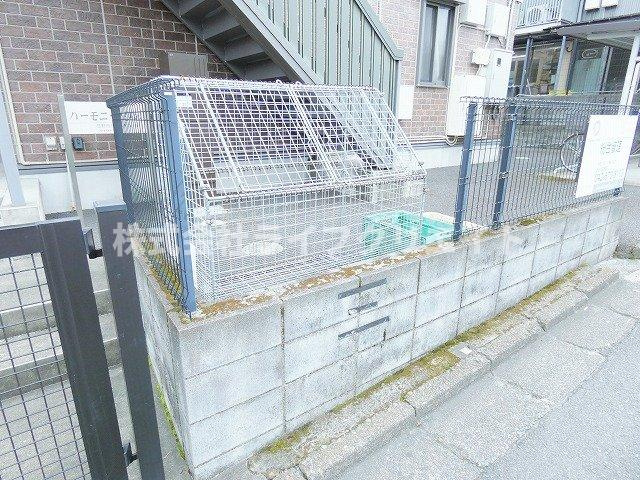 ハーモニーひののその他共用部分