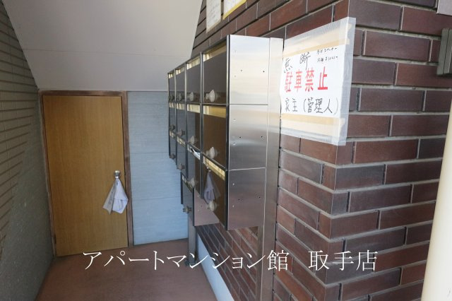 佐貫ルビーハイムⅡのその他共用部分