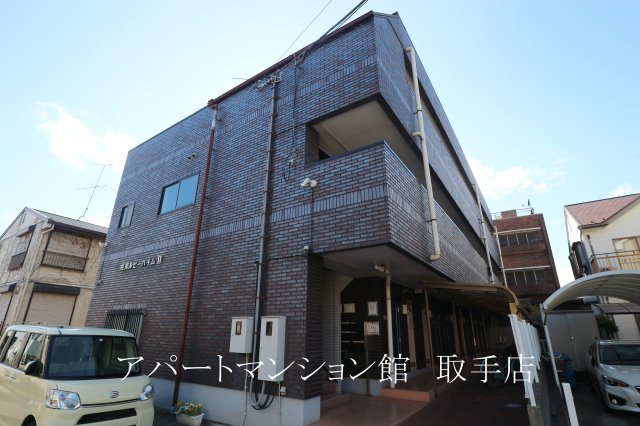 佐貫ルビーハイムⅡの外観