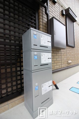 【周辺】 | ロイヤル　ストーン