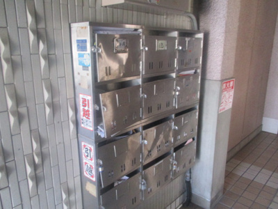 【エントランス】 | ポアール御崎