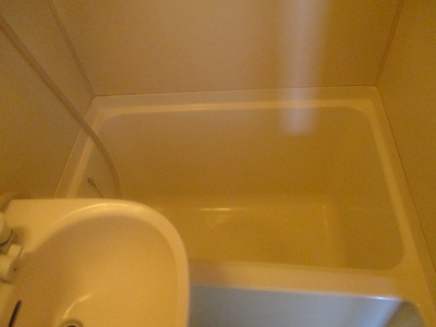 【浴室】 | ポアール御崎