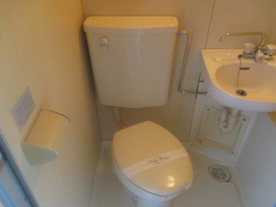 【トイレ】 | ポアール御崎