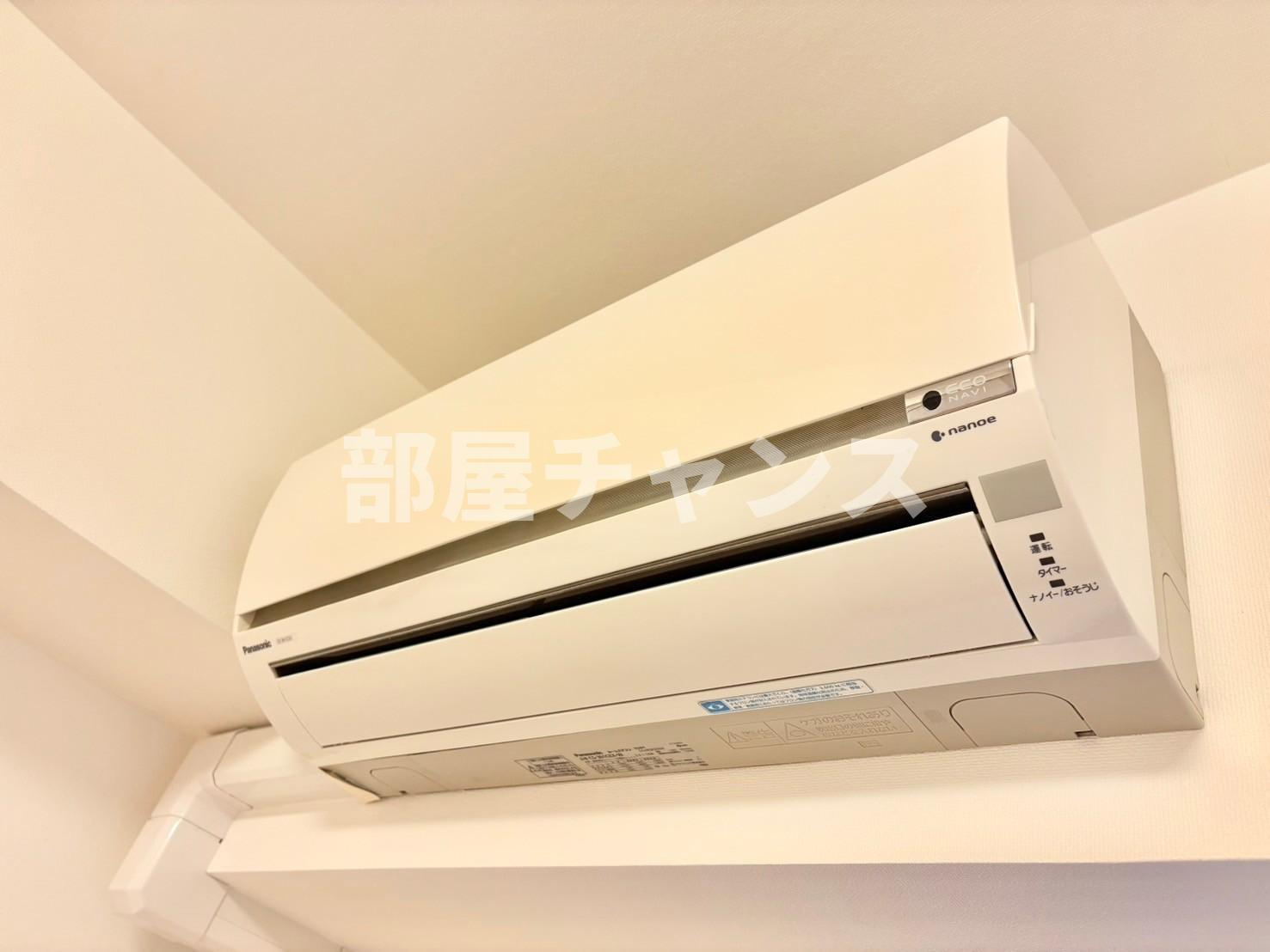 岩塚テラスの設備