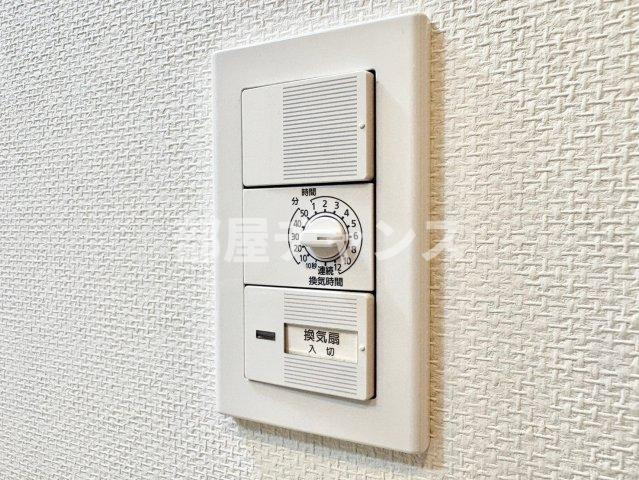 岩塚テラスの設備