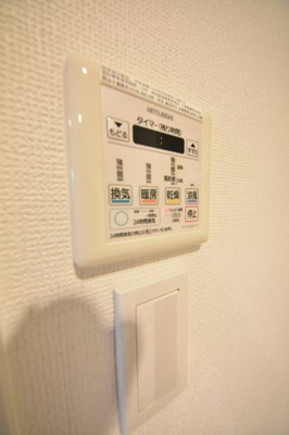 【その他】 | アドバンス三宮ラシュレ