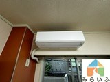 【設備】 | 第六加藤ビル