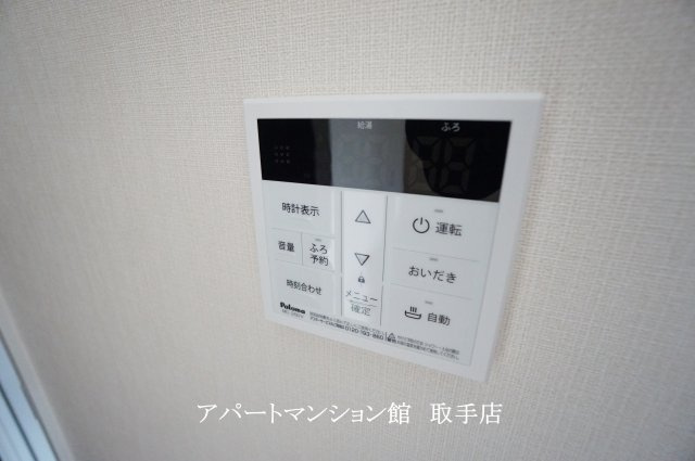 ブランシュ　フルール　K 1の設備