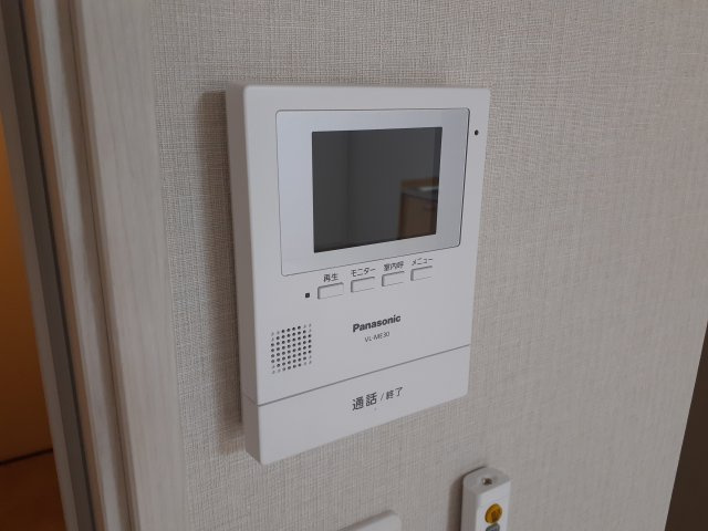【セキュリティ】 | アンレーヴメゾンA