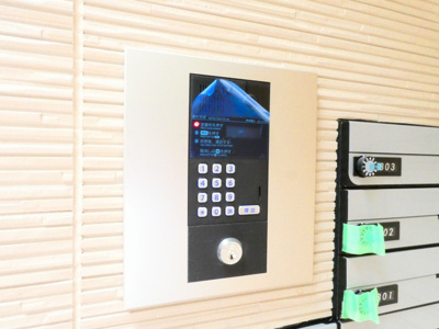【設備】 | REGALEST 三番町