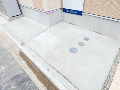 【駐車場】 | REGALEST 三番町