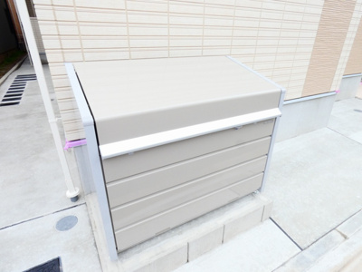 【周辺】 | REGALEST 三番町