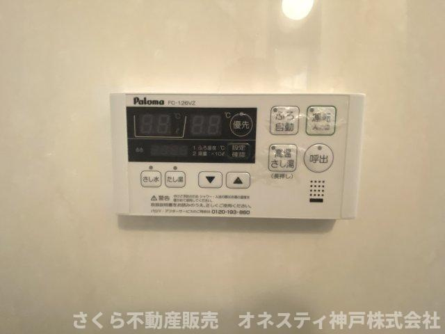 リベールシティ垂水ヒルズのその他