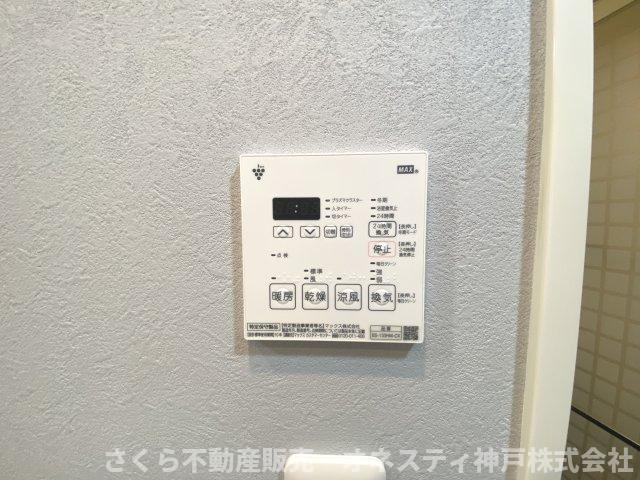 リベールシティ垂水ヒルズのその他