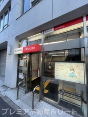 【周辺】 | プレミアステージ笹塚