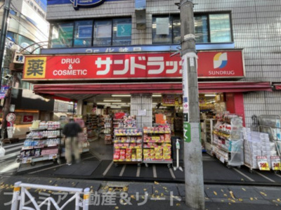 【周辺】 | プレミアステージ笹塚