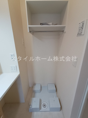 【設備】 | オーク五軒丁